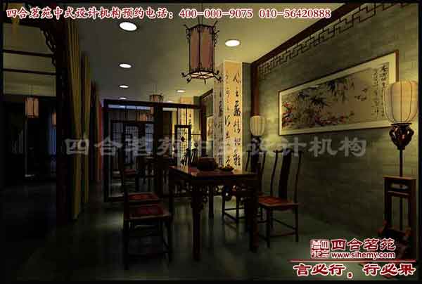 中式茶楼效果图